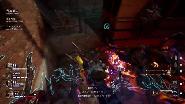 Back 4 Blood - Play Defender Heng in Random match // 백 4 블러드 - 공방 매치에서 방어자 헹 플레이 смотреть онлайн