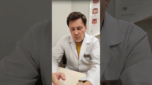 Запись прямого эфира “Суставы, симптомы по методам ТКМ