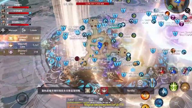 Lineage 2 Revolution Aden Castle Siege Round 1 : April 26, 2022 смотреть онлайн