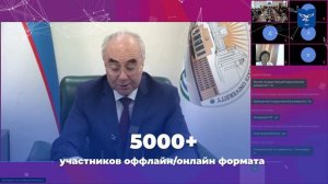 VI Международный образовательный форум «Алтай-Азия 2024»: Анонс