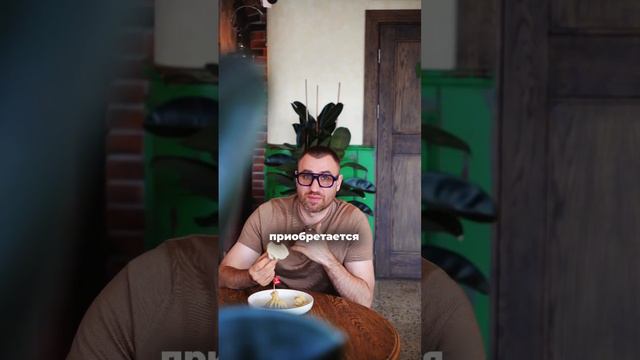 Грузина Мама Обзор нового ресторана #обзор #рецепт #хинкал #завтрак #борисовтв #borisovtv смотреть онлайн