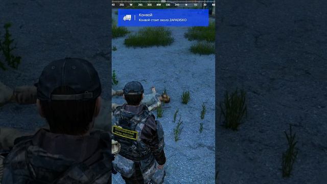 Драка на кулаках вышла из под контроля. Прости Иван! #shorts #short