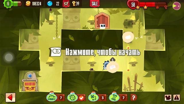 Ч.03 Пытаемся вернуть камни соклановцев (King of thieves) смотреть онлайн