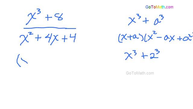 Algebra Reducing Rational Expressions b10p2 смотреть онлайн