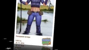 Озорница (   Алла Йошпе и Стахан Рахимов "Ладзарелла).wmv