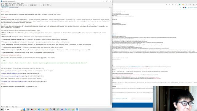 pr2-Презентация смотреть онлайн