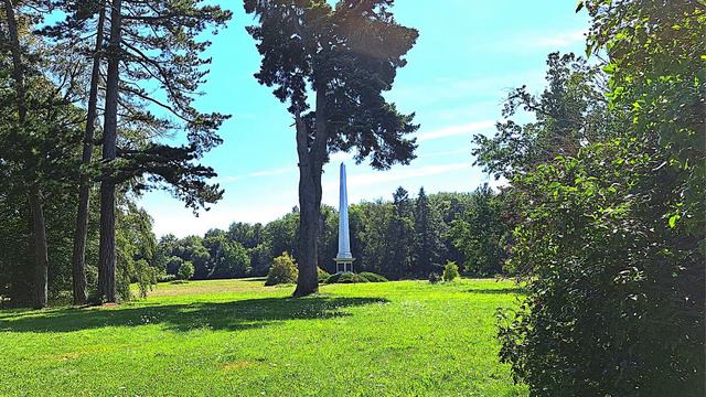 Landschaftspark Degenershausen/ Harz смотреть онлайн
