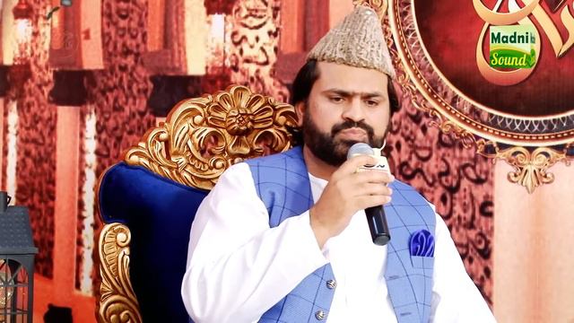 Ya Nabi Salaam Alaika - 3 Sweet Voices of Pakistan - Zabeeb Shah - Sarwar Hussain - Khalid Hassanai смотреть онлайн