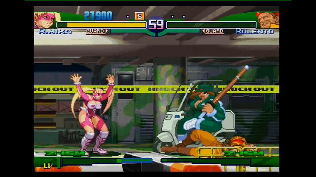 Street Fighter Zero 3 Review (Saturn) смотреть онлайн