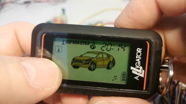 Изменение температуры запуска Alligator A9 смотреть онлайн