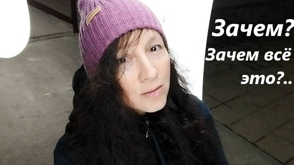 Состояние пустоты... О чем оно?.. (видеозаметка за 21.09.2024г.) смотреть онлайн