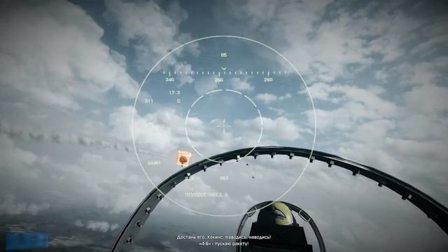 Battlefield 3 (На охоту) #3 смотреть онлайн