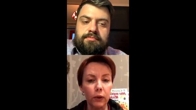 Как перевести сотрудников на удаленку. Ирина Еврмолаева, British American Tobacco. смотреть онлайн