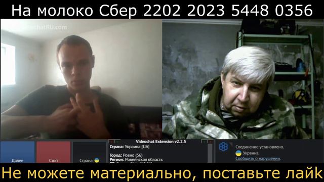 Самара городок № 682 И эти историки учат нас жизни я вас умоляю смотреть онлайн