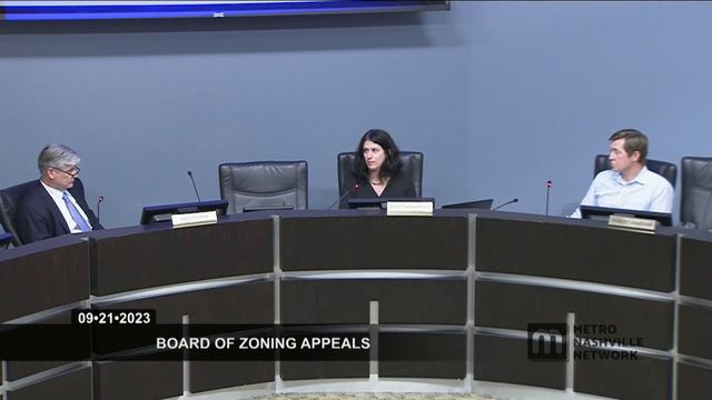 09/21/23 Board of Zoning Appeals смотреть онлайн