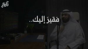 Нашид "Обращение к Богу" - Абдуллах альДжараллах