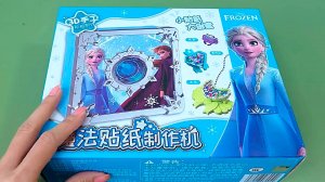 Мультики для малышей 3+. Развивающие игрушки. «Холодное сердце. Волшебный лед» - детская игра