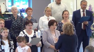 Хор, Если любишь Меня, 21 сентября 2024 г