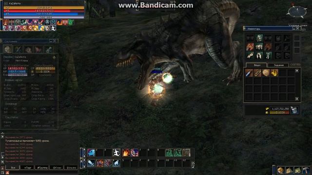 Lineage 2 Interlude PVP Server X10000 Часть 2.avi