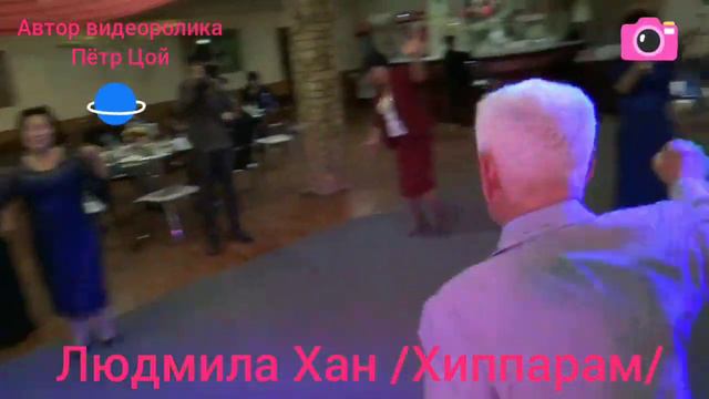 Людмила Хан /Хиппарам/ смотреть онлайн