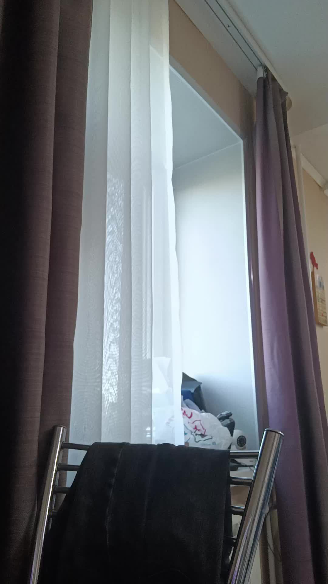 я смотреть онлайн