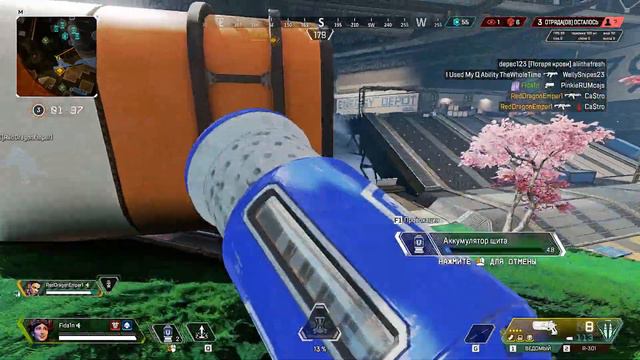 Apex Legends Вдвоём? Ну ладно смотреть онлайн