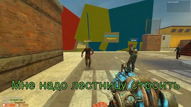 ТАДЖИКИ СИЛА|Dark RP|Galaxy RP| смотреть онлайн
