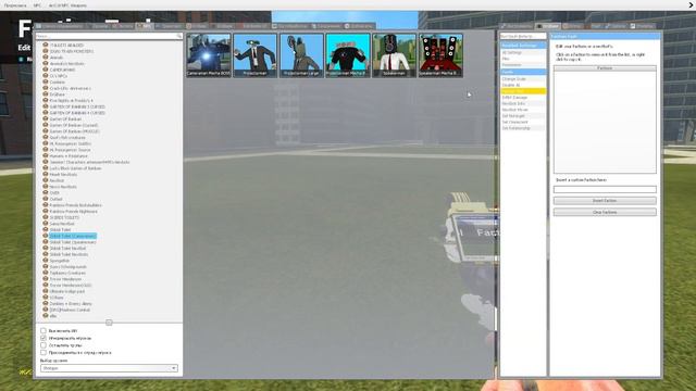 MECHA CAMERA MAN VS MECHA SPEAKER MAN VS ROJECTOR MAN in SKIBIDI TOILET new battle In Garry's Mod! смотреть онлайн