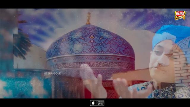 New Ghous E Azam Manqabat  - Ghulam Mustafa Qadri - Ghous Ka Daman Na Chorenge - Heera Gold