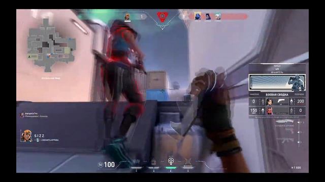 Valarant Funny Moments & Frag movie смотреть онлайн