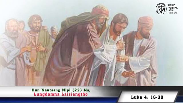 Catholic Nisim LaiSiangtho, Hun Nautaang NipiKaal (22) Na, August 30, 2021 (MON) смотреть онлайн