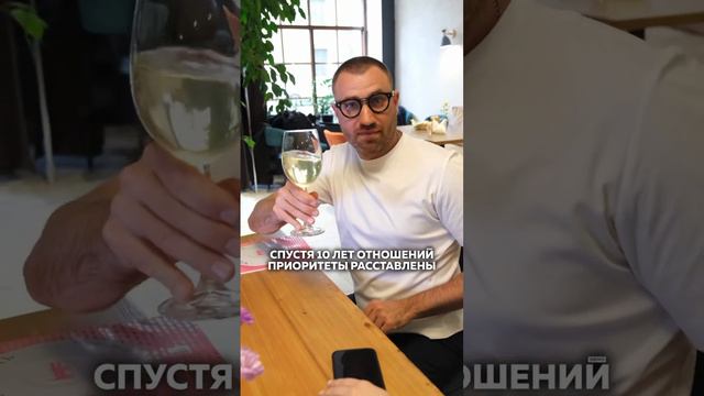 #вайн #прикол #пранк #рецепт #ресторан #жена #лайфхак #борисовтв #borisovtv смотреть онлайн