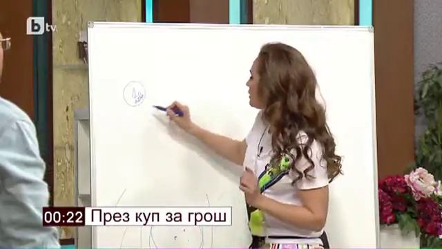Мармалад: "Живописци" с Десислава Стоянова и Станислав Тодоров смотреть онлайн