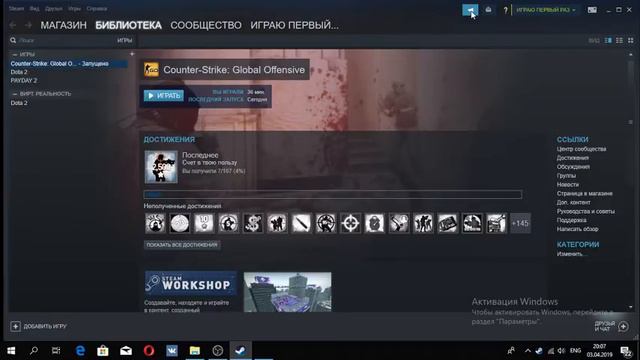 🔴СТРИМ🔴ДО ГЛОБАЛА С СОФТОМ🔴БЕСПЛАТНАЯ КС🔴PAYDAY2🔴GARRYSMOD🔴 смотреть онлайн