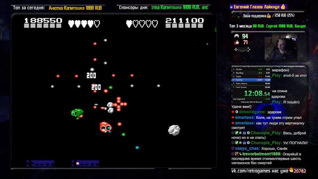 Speedrun BTDD Co-op With Vasek Retro [22:42]