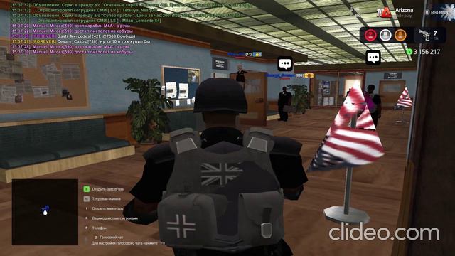 Warn Walter_McFlower