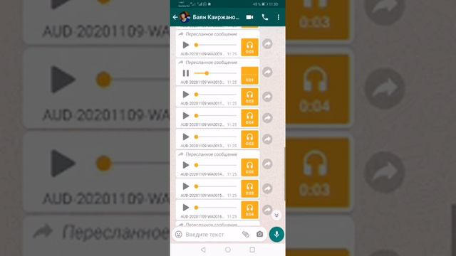 "Кітаптар әлемі" атты викторина өткізді смотреть онлайн