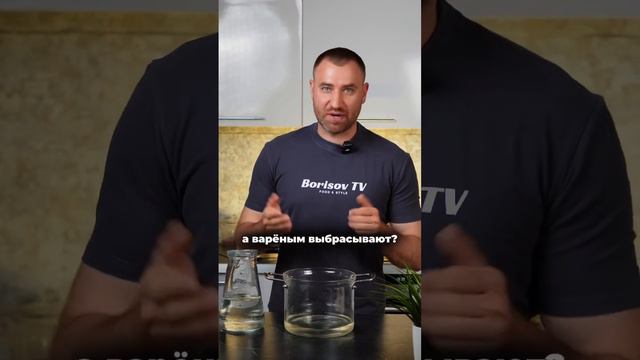 Пиши ответ в комментарии ⬇️ #рецепт #вайн #шутка #загадка #десерт #лайфхак смотреть онлайн