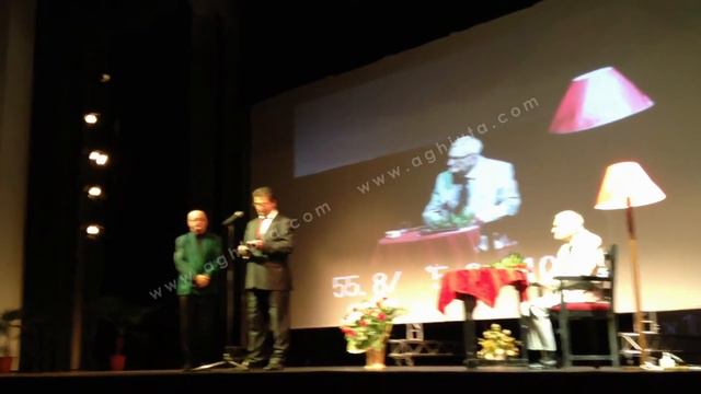 Radu Beligan la Teatrul de Vara Bacau смотреть онлайн