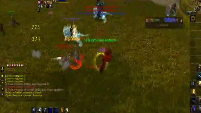 Дуэль с хантом смотреть онлайн