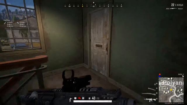 Продолжаем играть в PlayerUnknown’s Battlegrounds | PUBG | смотреть онлайн