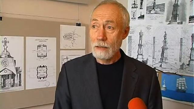 Поздравление СЕРГЕЙ КОМАРОВ смотреть онлайн