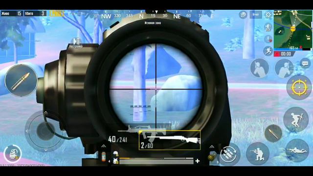 Ну как по Санук? смотреть онлайн