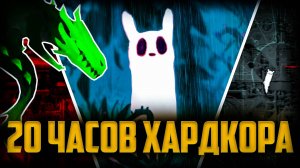 Я умер 126 раз, чтобы наконец-то пройти Rain World