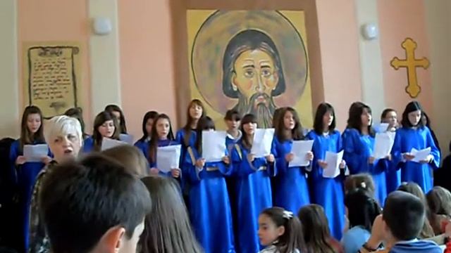 O.S.Radoje Domanovic-hor