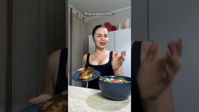 😂😂😂😂мне кажется в женской версии ещё смешнее