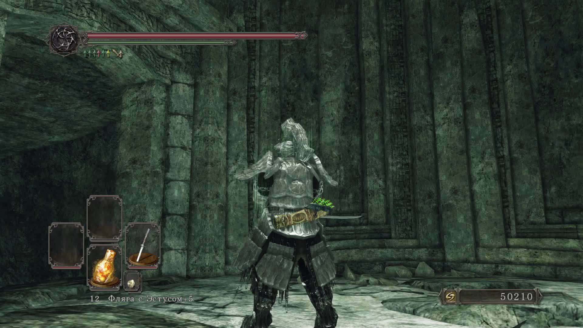 Dark Souls 2 Scholar of the First Sin смотреть онлайн