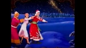 Кыш Бабай! Исполняет ансамбль"АНТ"