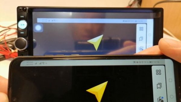 2 Din магнитола 7010B