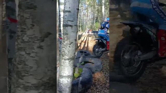 Daily эндуро Аврора проба эндуро-трассы